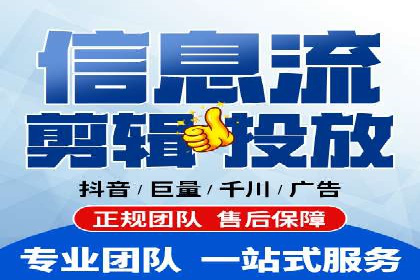 竞价代运营在SEM推广中的实战经验分享