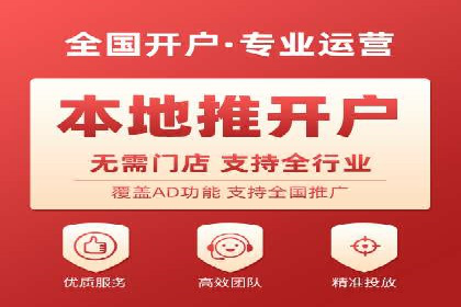百度推广的创意广告设计思路分享
