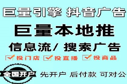 SEM代运营服务公司实战案例：关键词优化策略